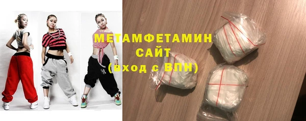 стаф Инсар