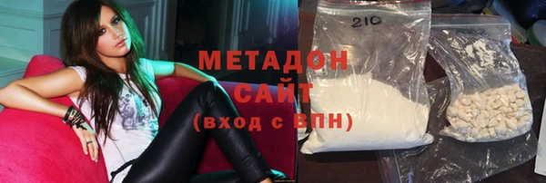 jwh Саяногорск