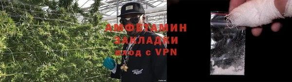 марки nbome Сатка