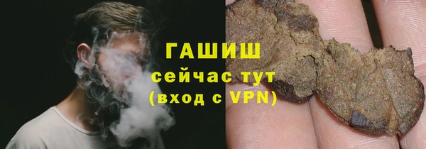 марки nbome Сатка