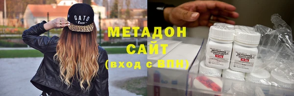 марки nbome Сатка