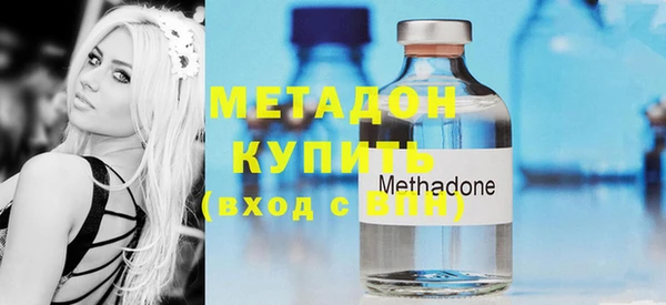 марки nbome Сатка
