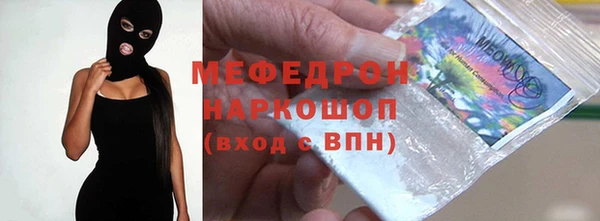 марки nbome Сатка