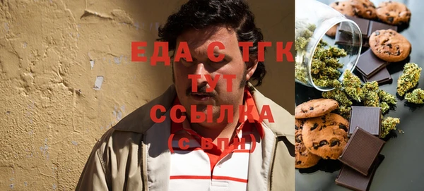 марки nbome Сатка