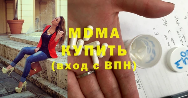 jwh Саяногорск