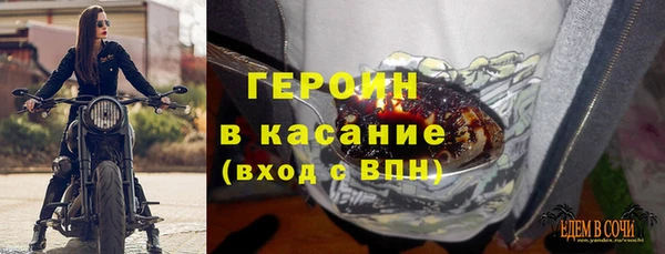 винт Иннополис