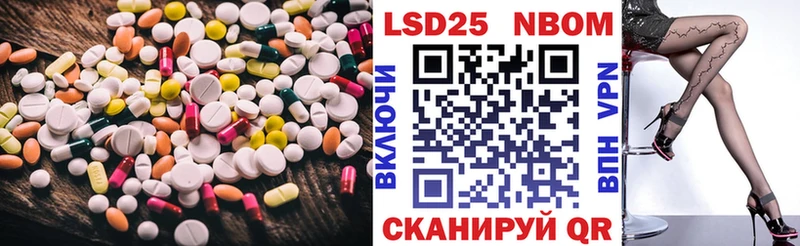ЛСД экстази ecstasy  даркнет сайт  ОМГ ОМГ как войти  Снежинск 