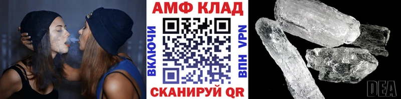 дарнет шоп  Снежинск  МЕГА как войти  дарк нет Telegram  Метамфетамин витя 